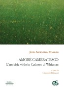 Nessuna immagine impostata 